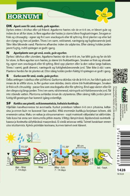 Agurk, Citron 'Limo' Frø