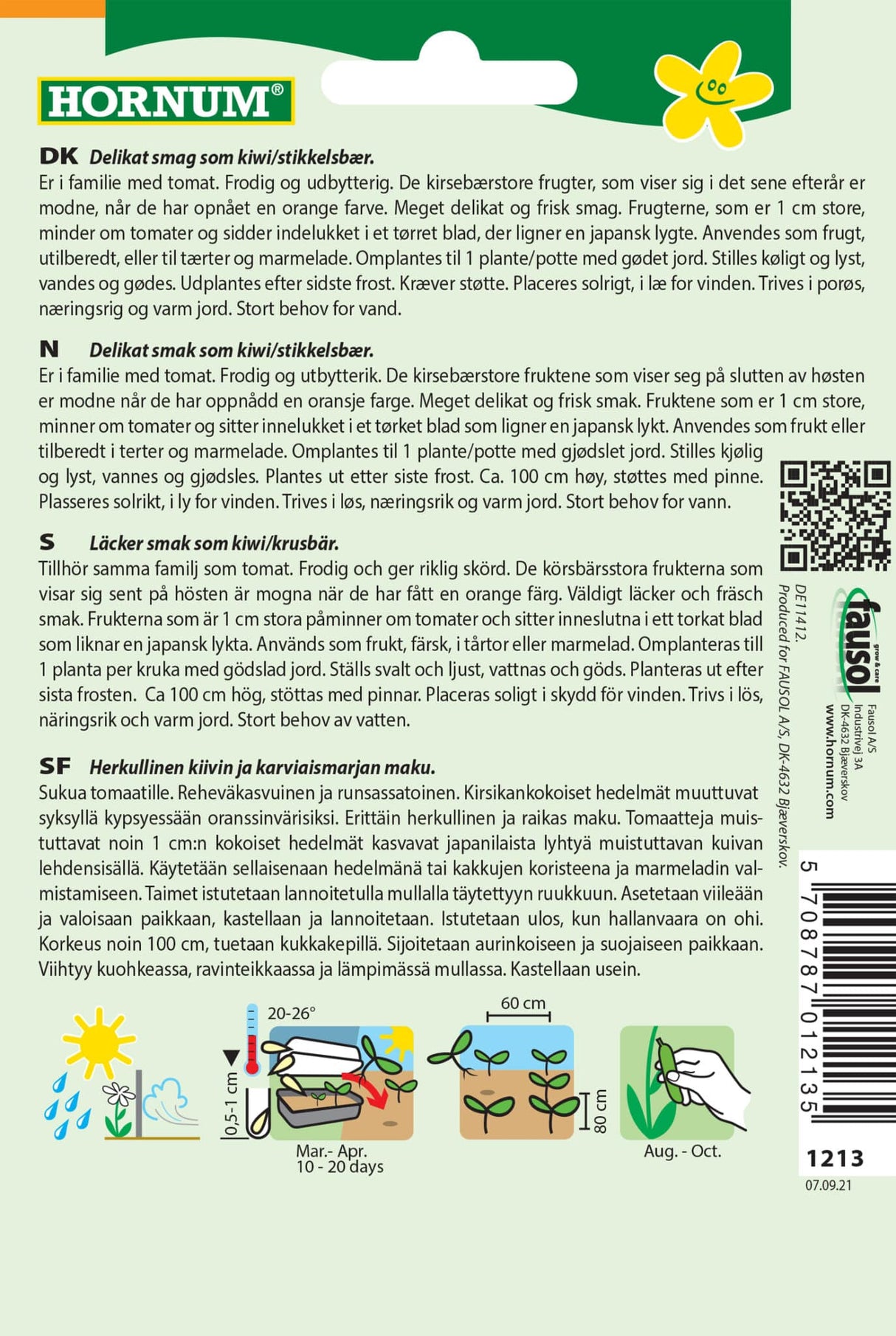 Ananaskirsebær Frø