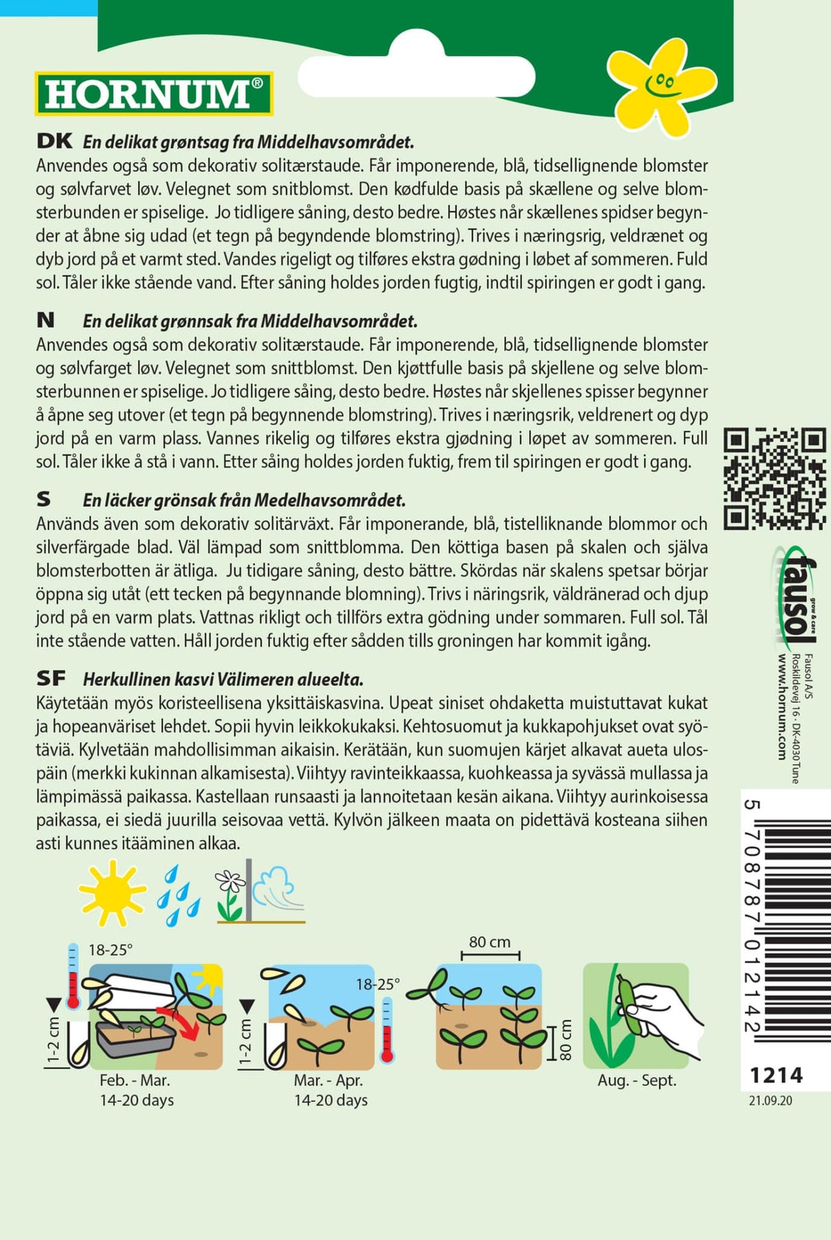 Artiskok 'Grosse von Laon' Frø