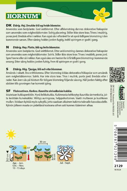 Jomfruen i det Grønne 'Love in a Mist Delft Blue' Frø