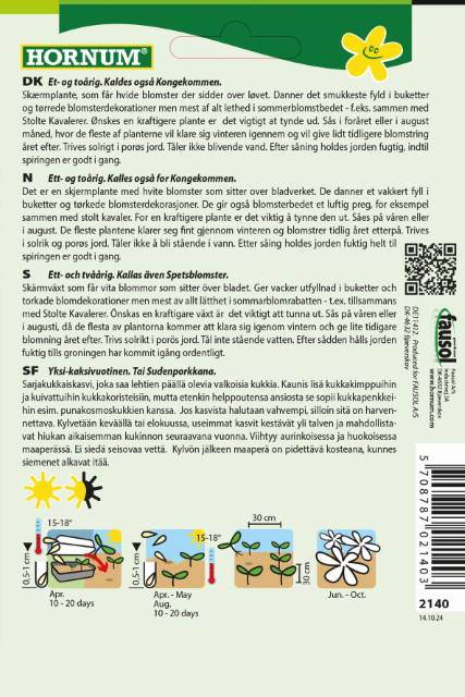 Kongeskærm 'Graceland' Frø