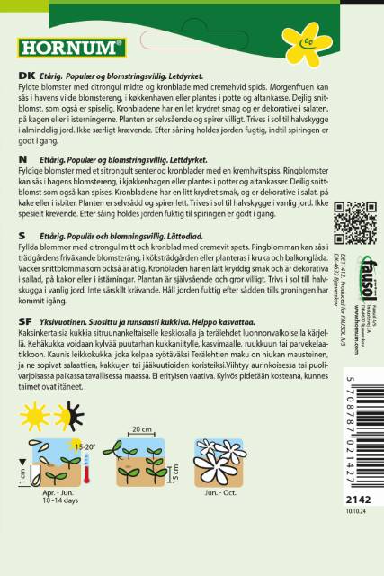 Morgenfrue 'Double Lemon' Frø