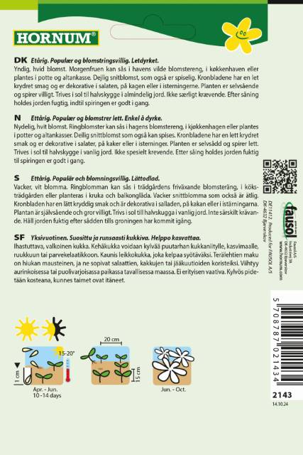 Morgenfrue 'Ivory Princess' Frø