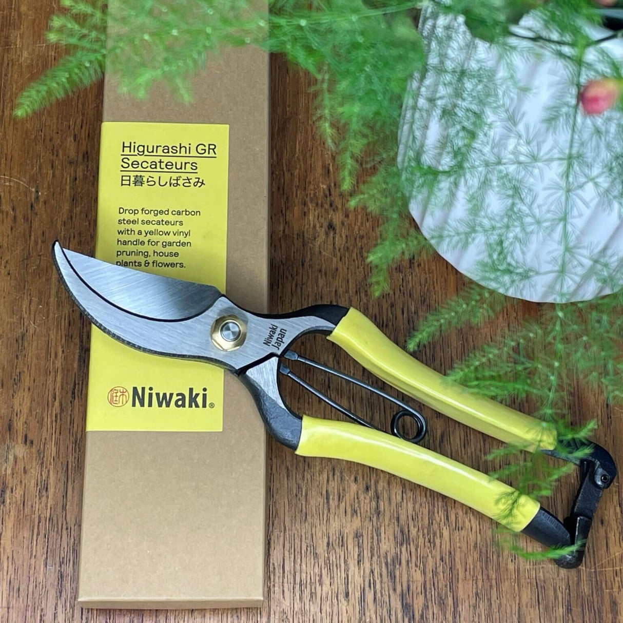 Niwaki 'Higurashi GR Beskærersaks'