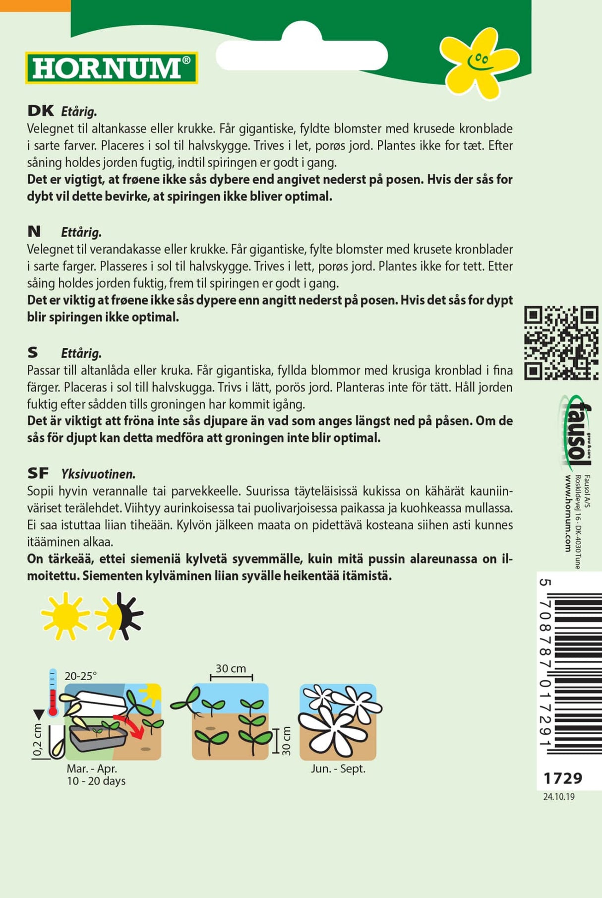 Petunia 'Double Cascade' Frøblanding