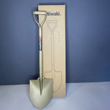 Niwaki 'Golden Spade' Lang størrelse