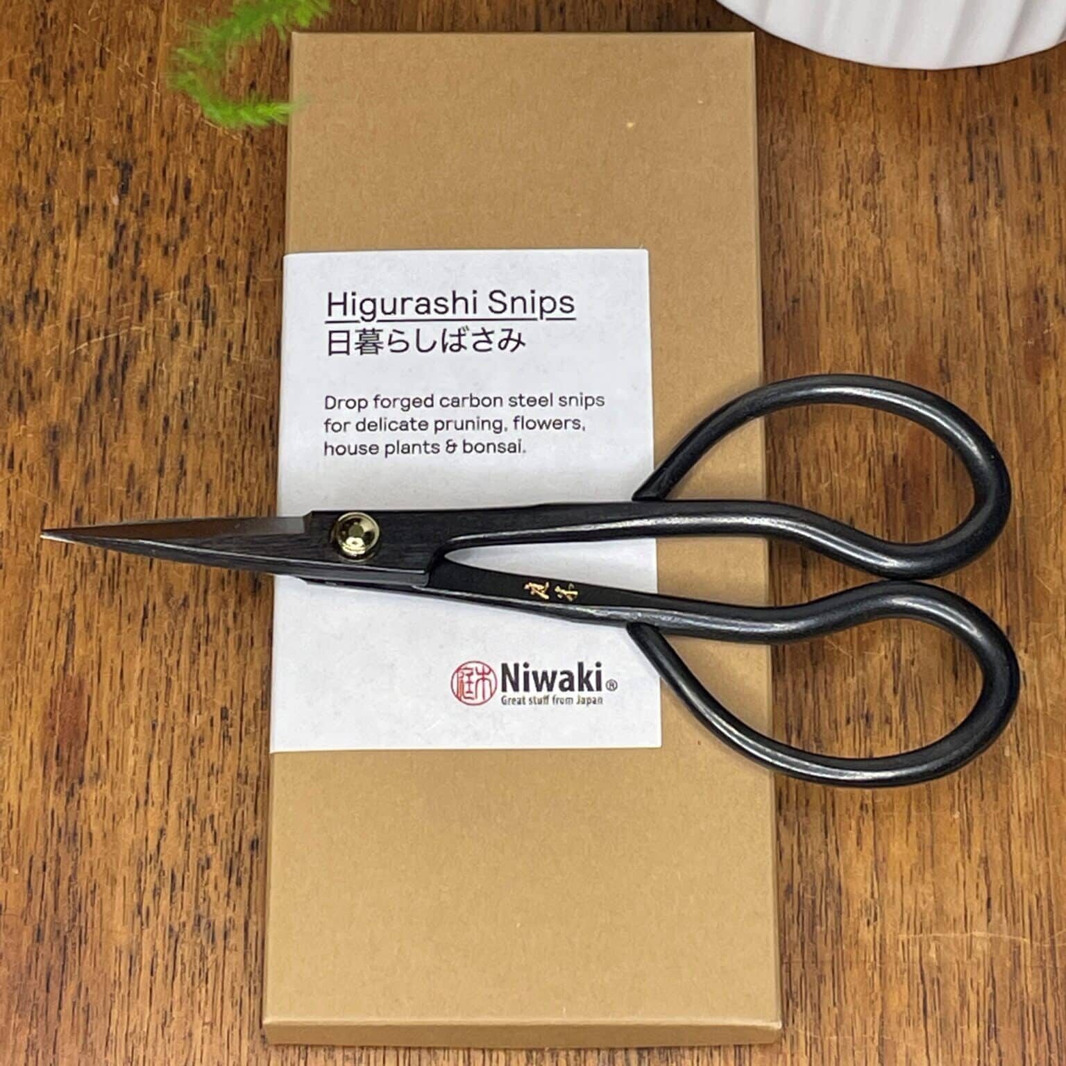 Niwaki 'Higurashi Blomstersaks/Snips'