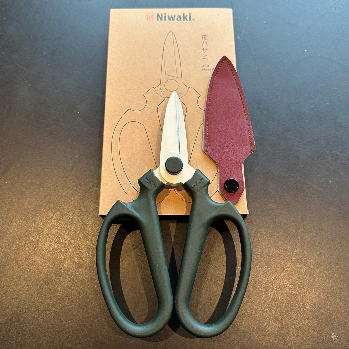 Niwaki 'Sakagen' Blomstersaks Grøn